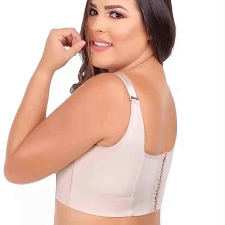 Full-Back Coverage Bra (2PCS)