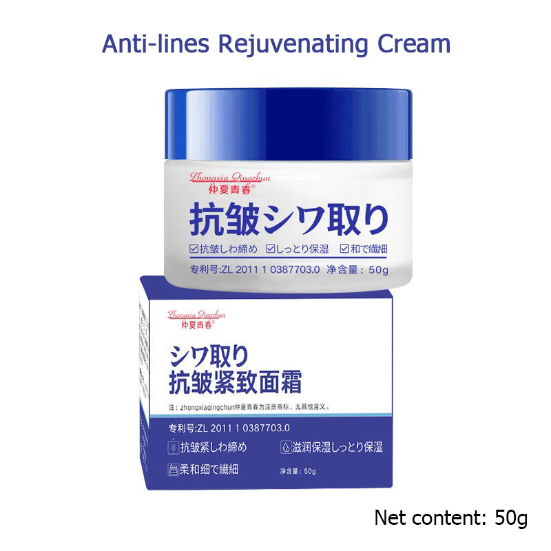 Anti-lines Rejuvenating Cream