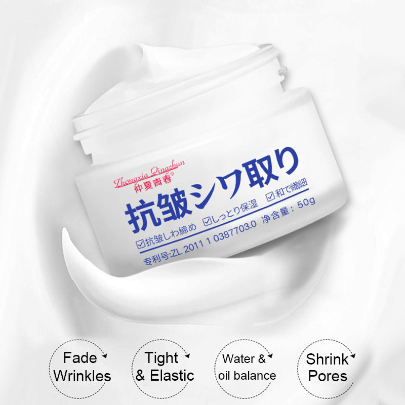 Anti-lines Rejuvenating Cream