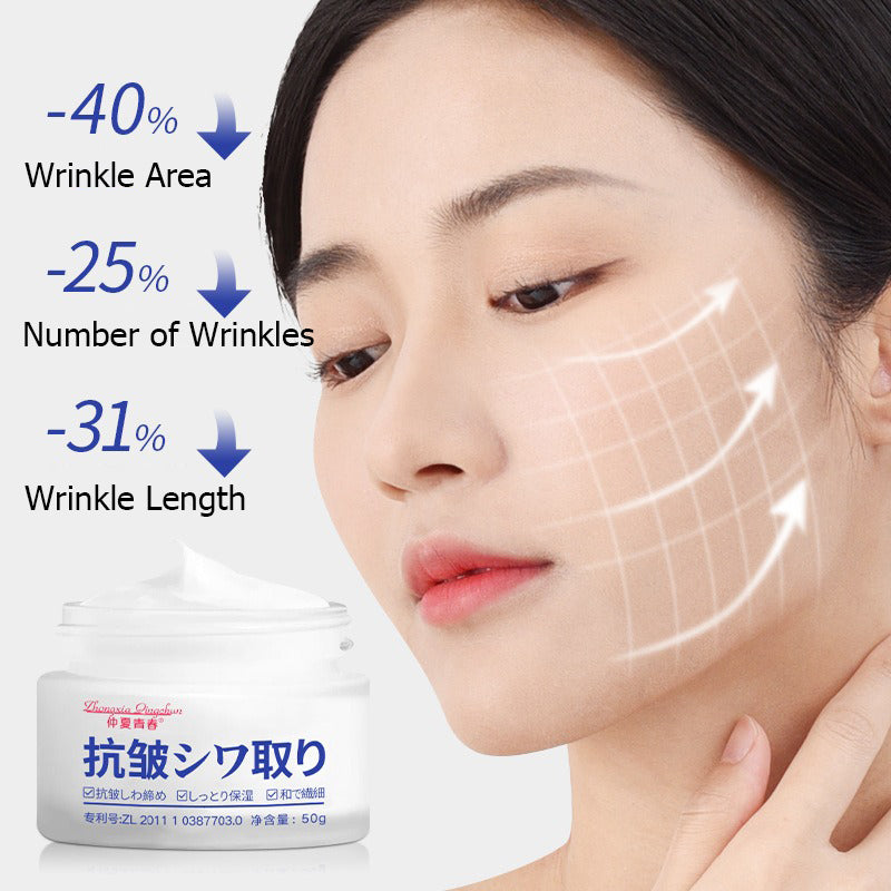 Anti-lines Rejuvenating Cream
