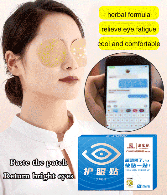 Wormwood eyesight protection eye pads