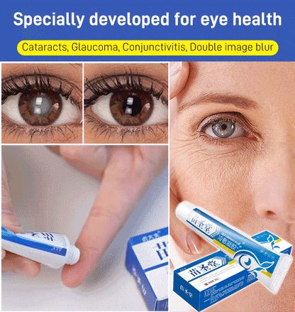 Miao Shengtang cold compress gel [specialize in cataract]