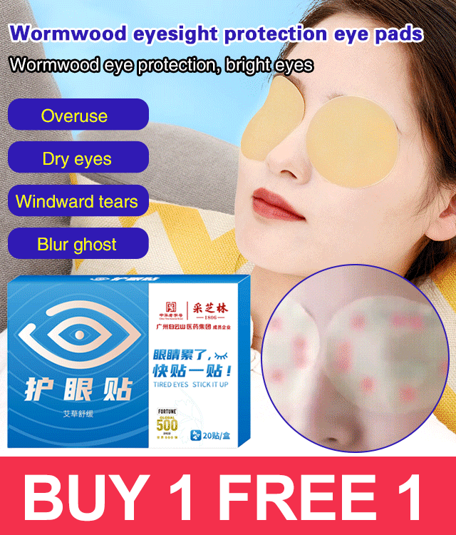 Wormwood eyesight protection eye pads