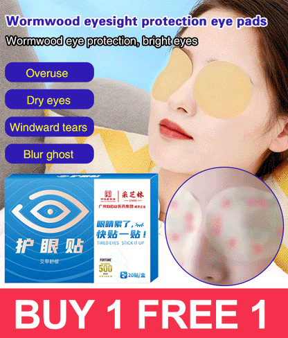 Wormwood eyesight protection eye pads