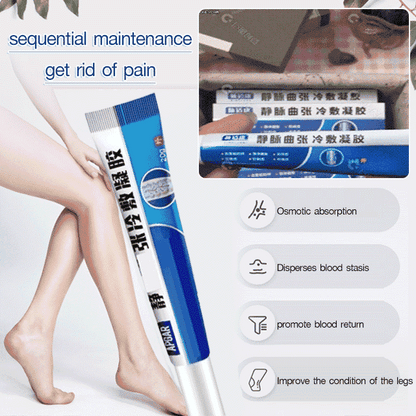 Varicose vein cold compress gel