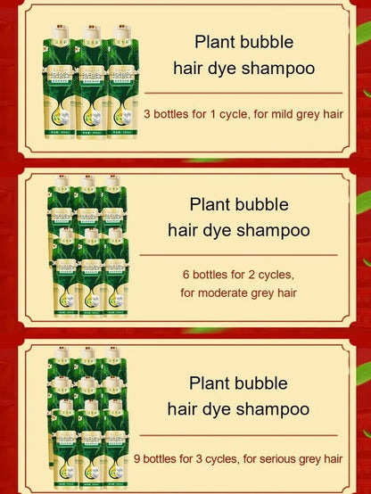 🎁Hot Sale🎁Plant Bubble Hair Dye Shampoo（BUY 2 GET FREE SHIPPING）