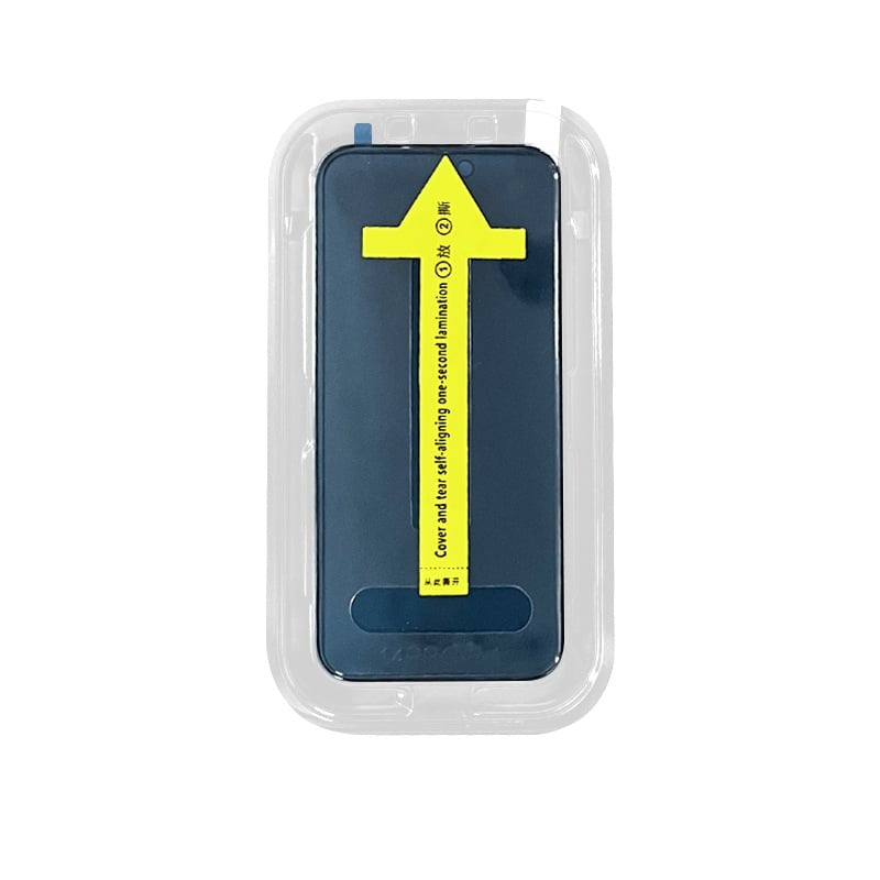 📱2025 New Invisible Screen Protector For phone- Dust Free Without Bubbles
