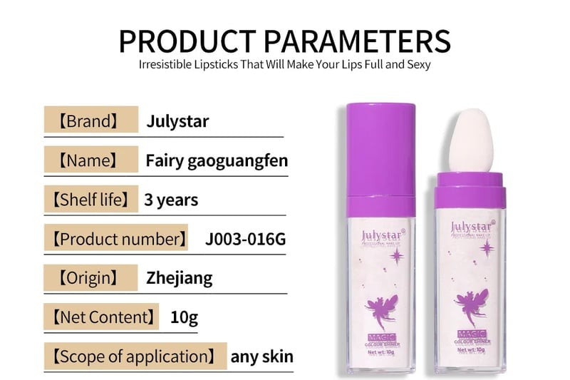 🔥BUY 1 GET 1 FREE🔥Julystar Magic Colour Shiner