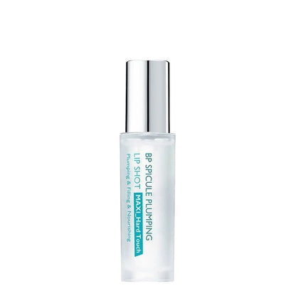 ✨Lip Serum Plump and Moisturizing Lip Oil