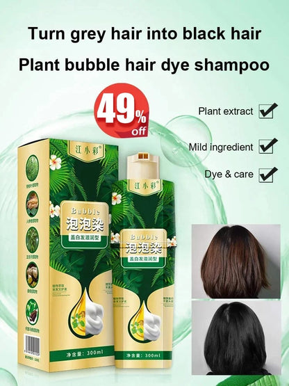 🎁Hot Sale🎁Plant Bubble Hair Dye Shampoo（BUY 2 GET FREE SHIPPING）